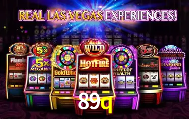 89q Brasília - Casino Guide